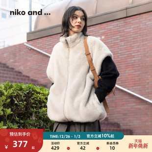 新款 ...马甲女2025冬季 潮流松弛感环保皮草背心451770 and niko