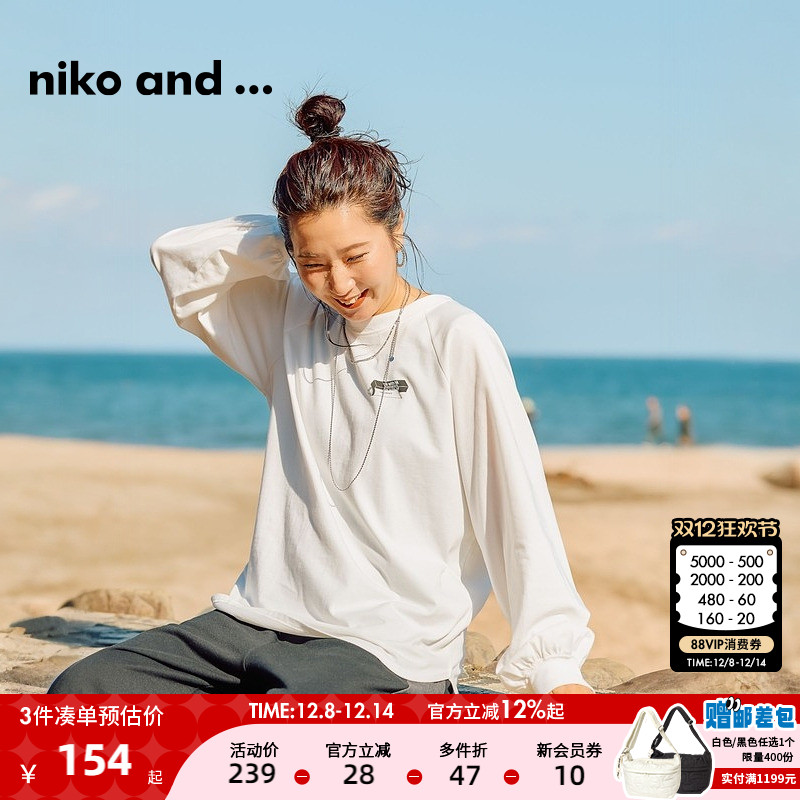 niko and ...T恤女2025春秋新款时尚宽松休闲日系上衣268741