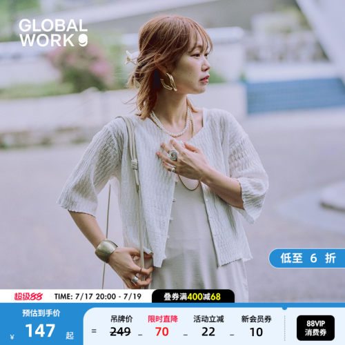 GLOBAL WORK 针织衫女2026夏季新款肌理感五分袖薄款开衫665869
