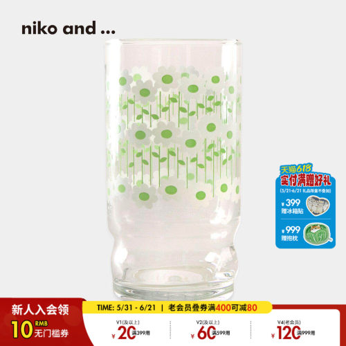 niko and ... 玻璃杯2026新款日系小众设计可爱家用水杯641742