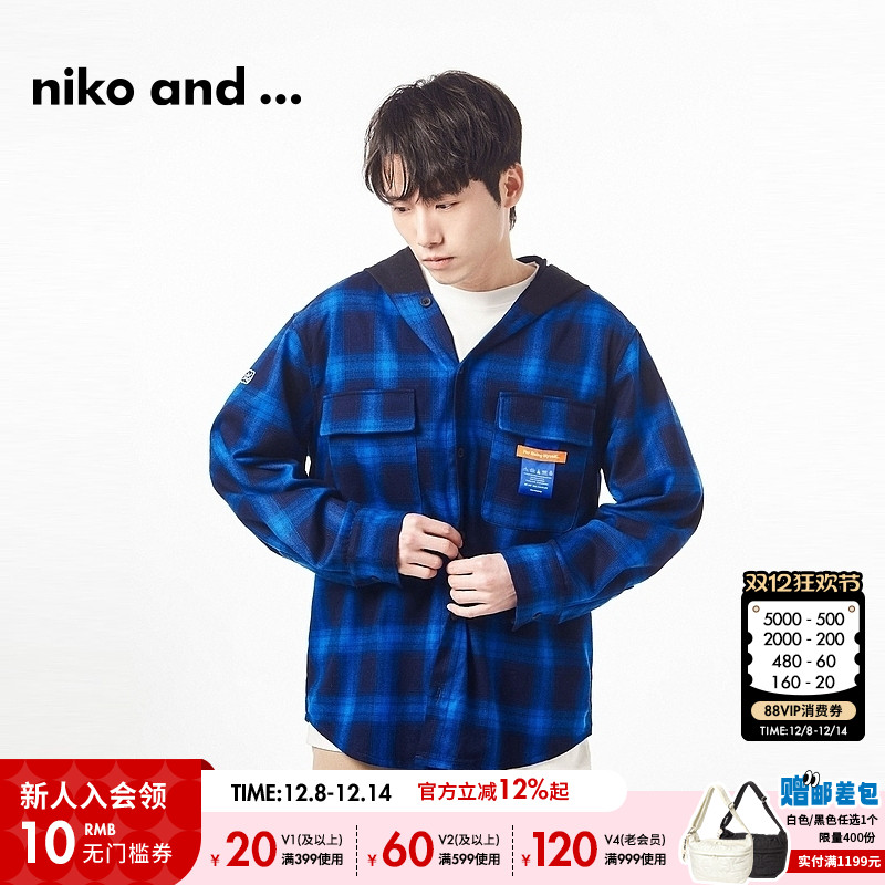 图片中的配饰配件均为搭配用，不做赠品销售