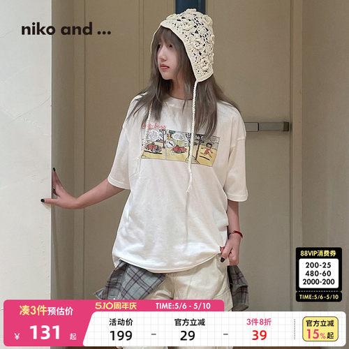niko and ...忍者神龟/加菲猫/Betty合作款2025夏季男女T恤574332