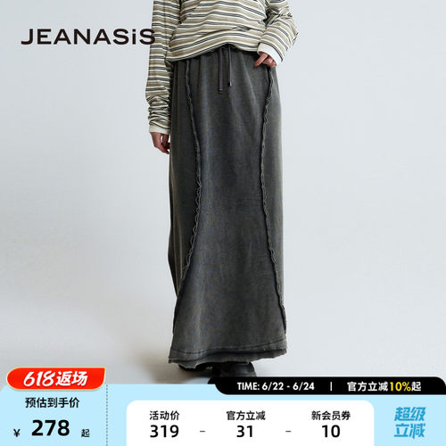 JEANASIS半身裙女2026夏季新款文艺纯色毛边休闲长裙654900