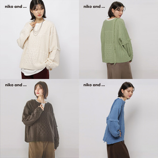 达播 新款 niko ...毛衣女2025冬季 V领针织衫 and