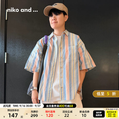 清新条纹短袖休闲上衣 恬淡灵动有型