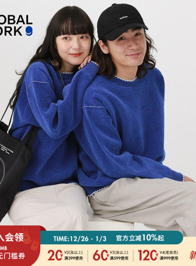 GLOBAL WORK 毛衣男女同款2025冬季新款宽松描边设计针织衫581139