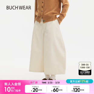 设计宽松棉质弯刀阔腿裤 BUCH 新款 女2026春季 621248 WEAR休闲裤