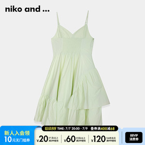 niko and ...连衣裙女夏季气质夏日多巴胺吊带裙704199