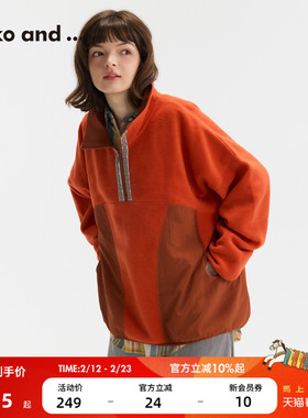 【博主同款】niko and ...卫衣女25冬季新款拼接松弛感上衣591840