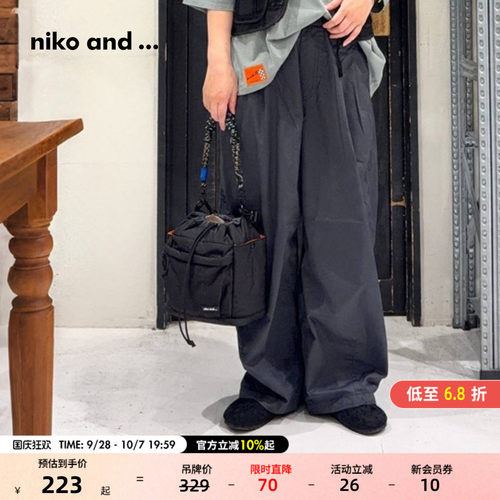 工装风阔腿裤 利落剪裁显高又时髦