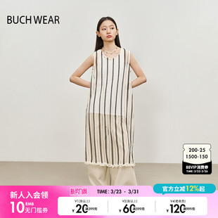 镂空条纹叠穿日系罩衫 新款 326539 WEAR连衣裙女2025夏季 BUCH