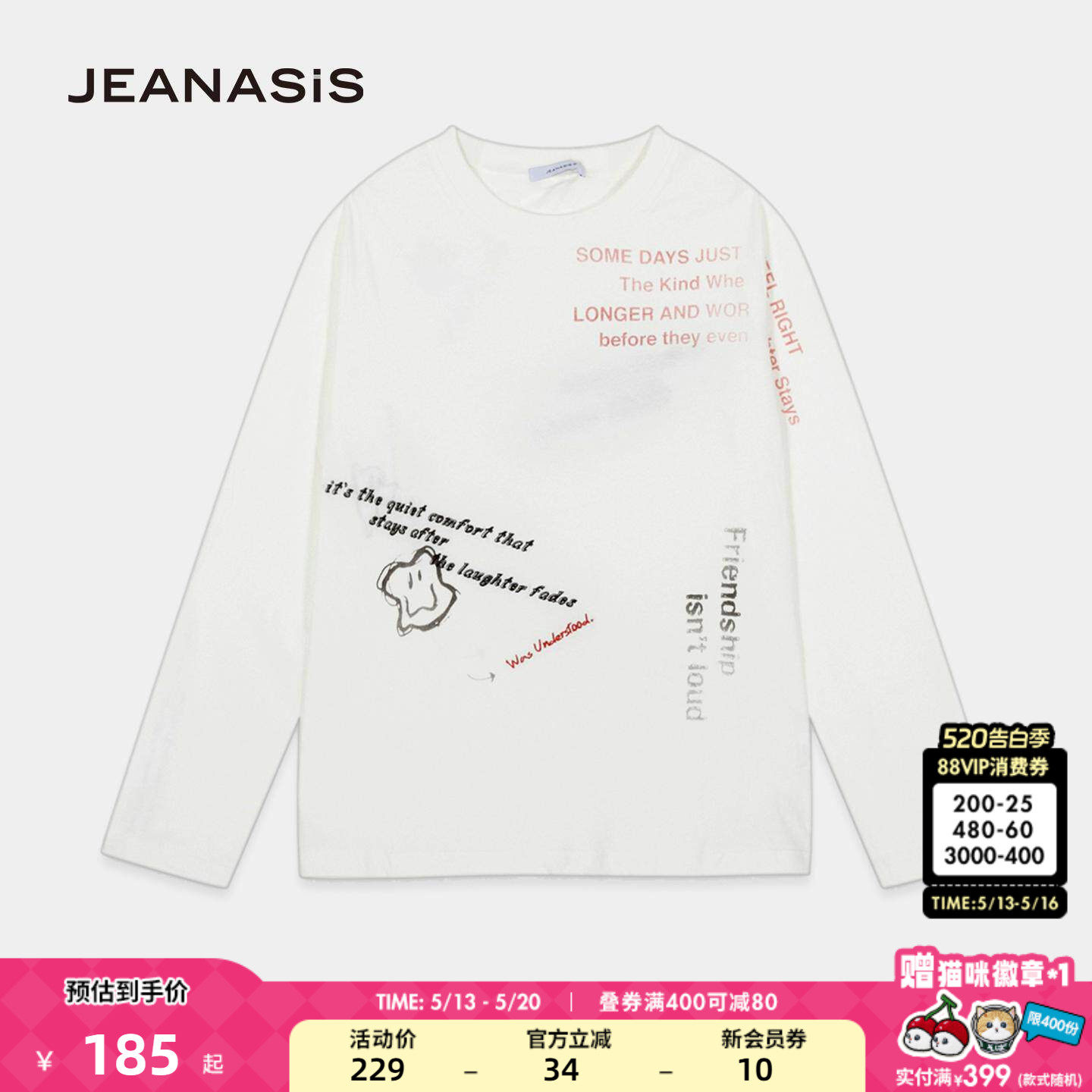 JEANASIS T恤女2026春季新款个性字母小众棉质长袖上衣