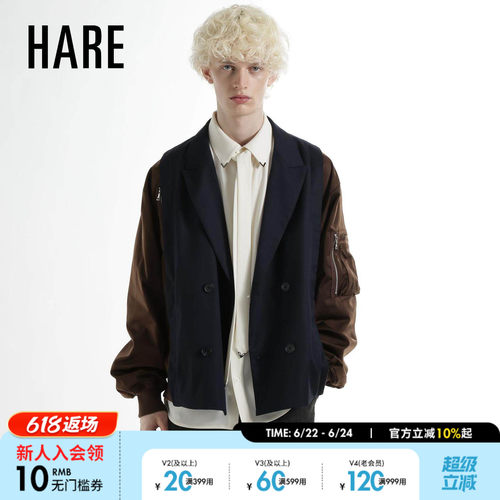 HARE夹克男2026春季新款帅气有型撞色拼接袖外套645139
