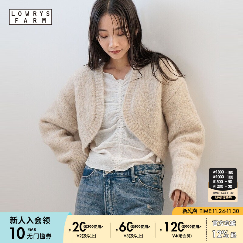 图片中的配饰配件均为搭配用，不做赠品销售