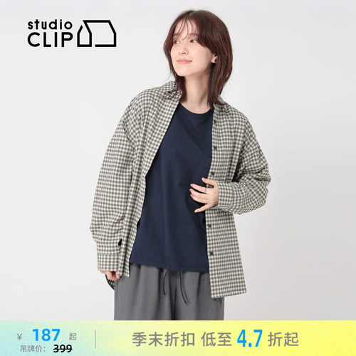 简约休闲翻领衬衫 撞色格纹复古学院