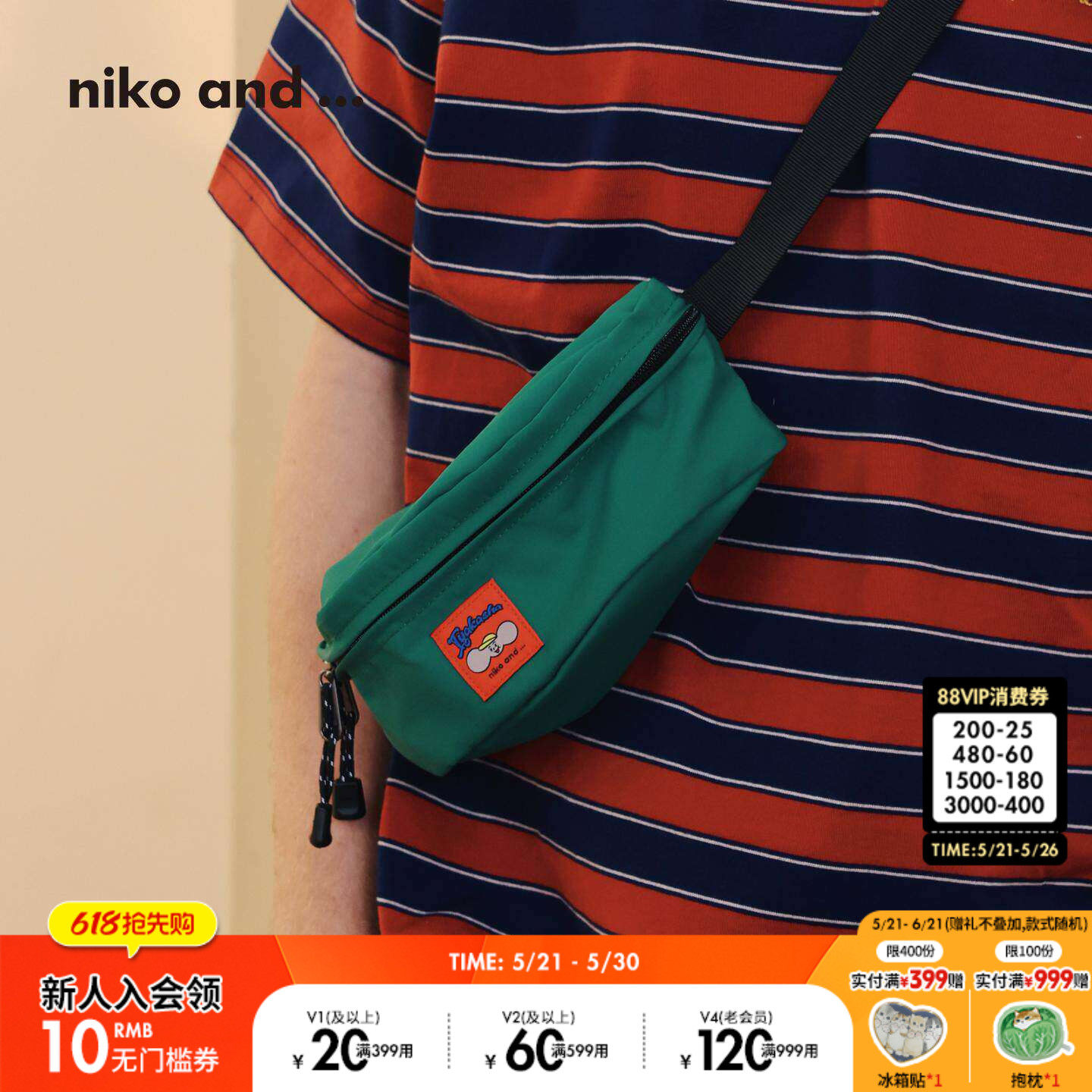 niko and ...TYAKASHA合作系列26新款男女同款