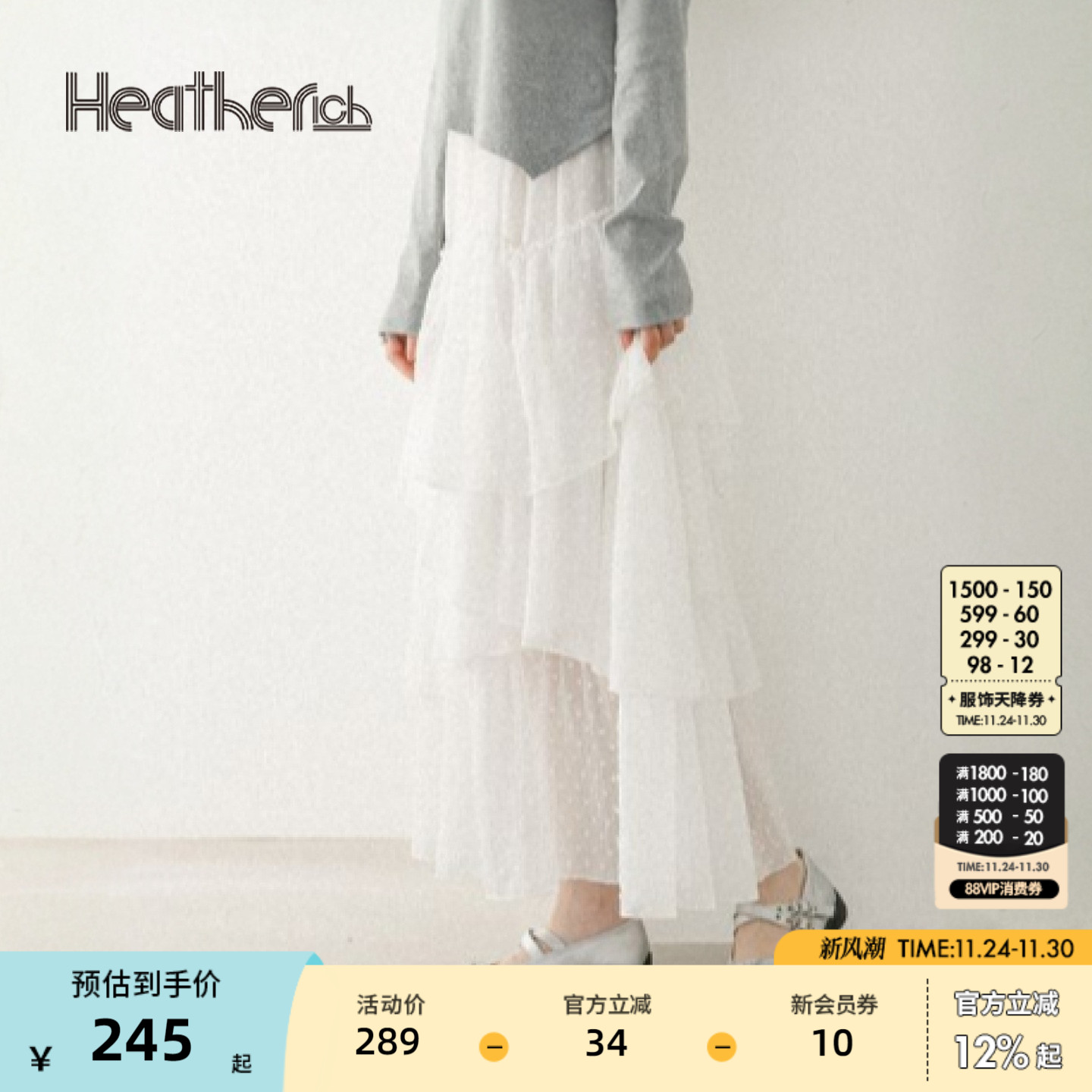 图片中的配饰配件均为搭配用，不做赠品销售