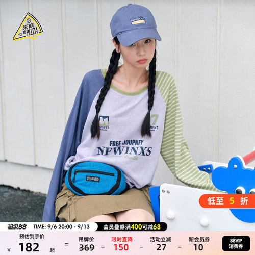 不对称撞色条纹长袖  美式日常百搭
