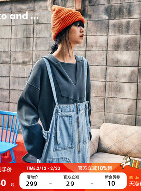 niko and ...卫衣女2026春季新款流行个性深V连帽卫衣625637