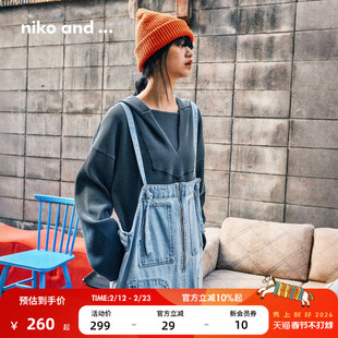 niko and ...卫衣女2026春季新款流行个性深V连帽卫衣625637