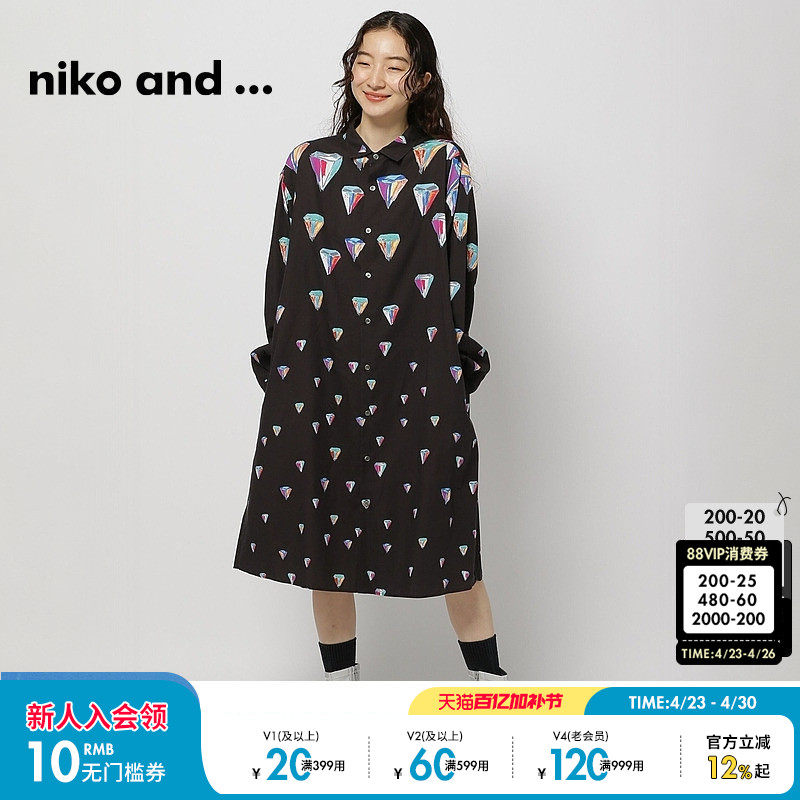 niko and ...津森千里联名款连衣裙女2026春季长款上衣133433