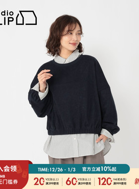 studio CLIP 卫衣女2025冬季新款日系休闲肌理感灯笼袖上衣600698