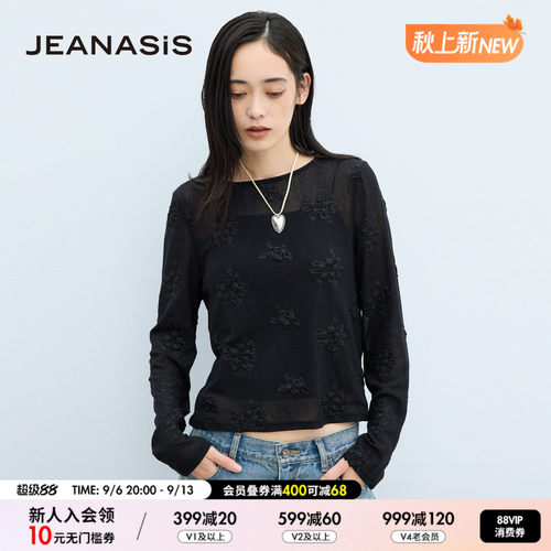JEANASIS罩衫女2026秋季新款花朵刺绣轻薄长袖针织上衣1067538