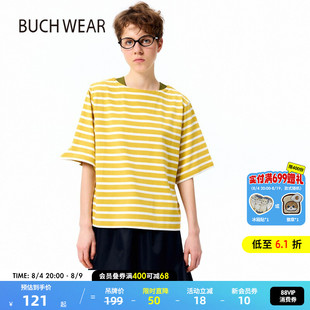 BUCH WEAR T恤女2026年夏季新款时尚宽松小清新条纹短袖325517