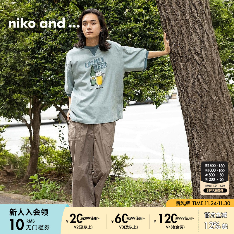 图片中的配饰配件均为搭配用，不做赠品销售