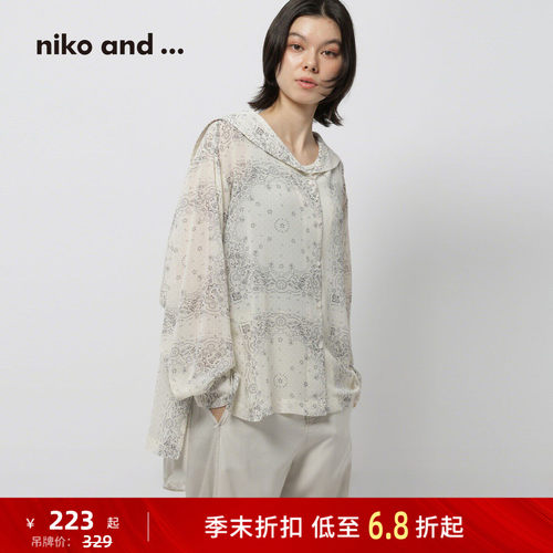 透视感印花罩衫 甜酷碰撞个性吸睛