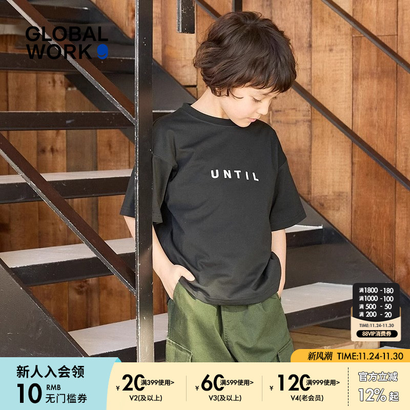 图片中的配饰配件均为搭配用，不做赠品销售