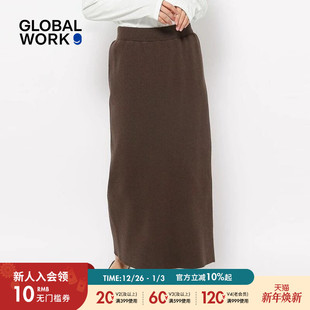 休闲宽松纯色简约裙子140368 半身裙女2025年秋冬时尚 GLOBAL WORK