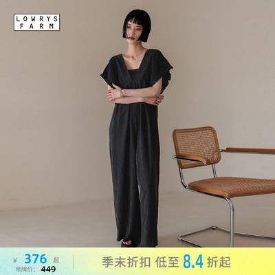 LOWRYS FARM连衣裤女2026年夏季新款休闲简约纯色背带裤289959