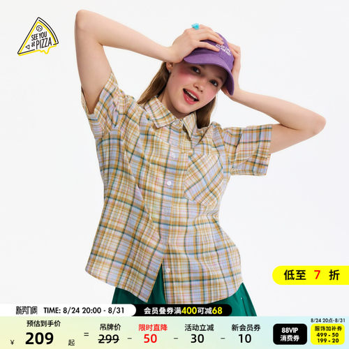 格子短袖衬衫 复古清新有活力