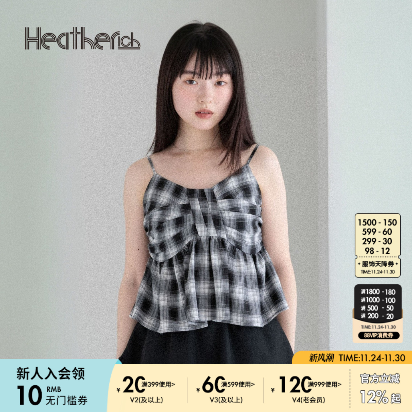 图片中的配饰配件均为搭配用，不做赠品销售