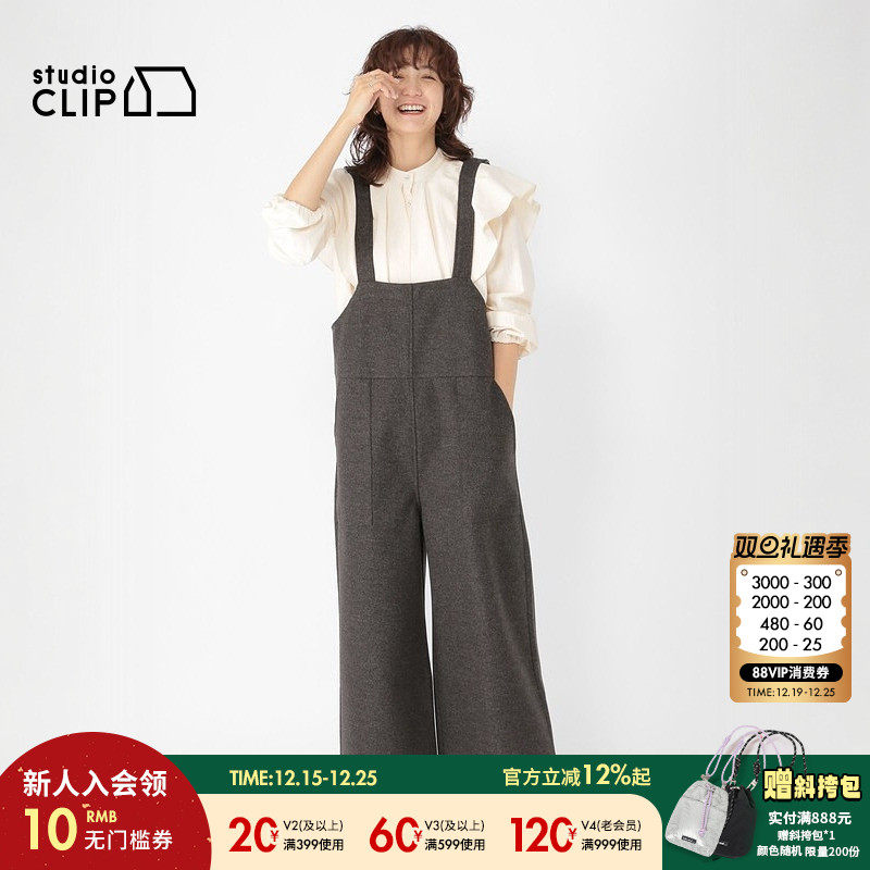 图片中的配饰配件均为搭配用，不做赠品销售