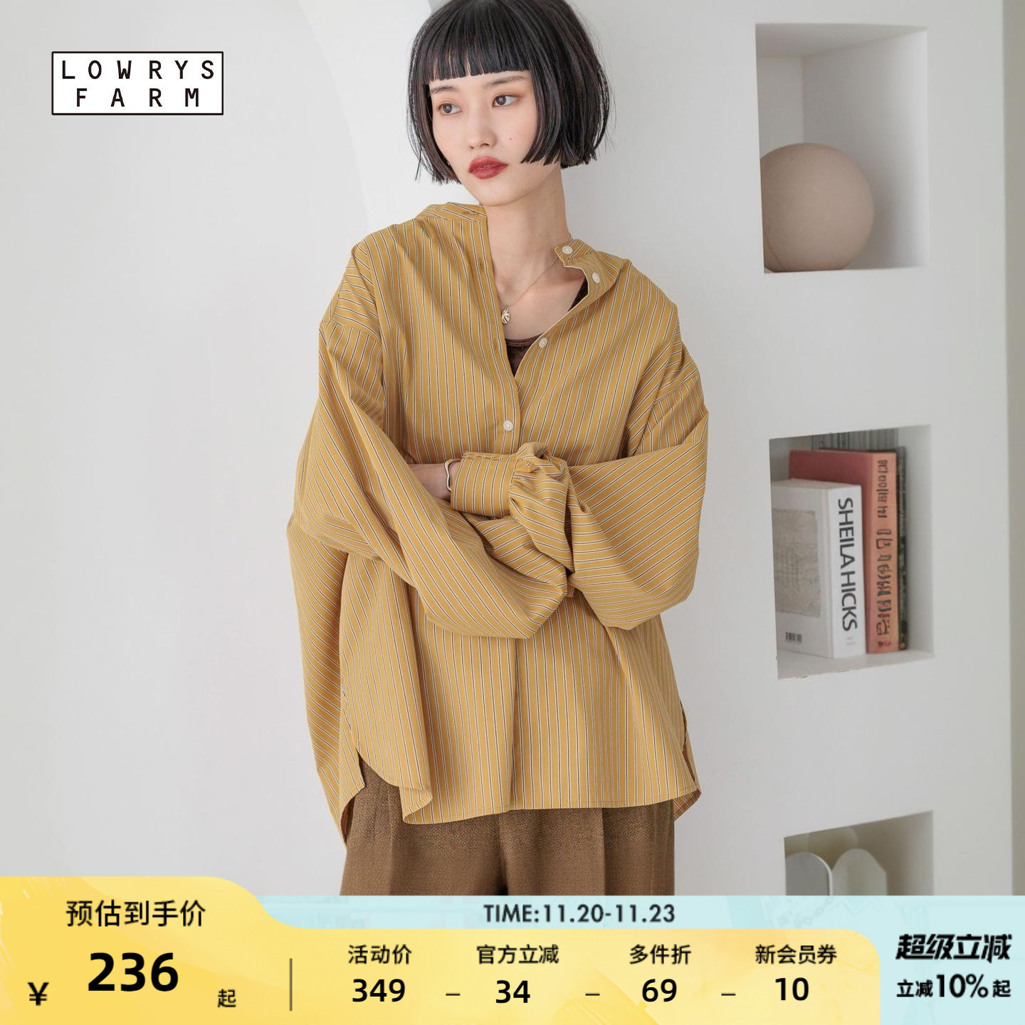 图片中的配饰配件均为搭配用，不做赠品销售