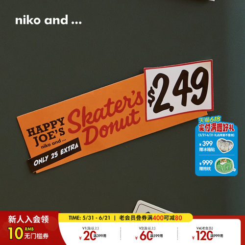niko and ... 贴纸2026新款笔记本电脑搭配行李箱贴画645995