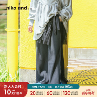 and 蕾丝罩裙阔腿裤 ...套装 新款 两件套583519 女2025秋季 niko