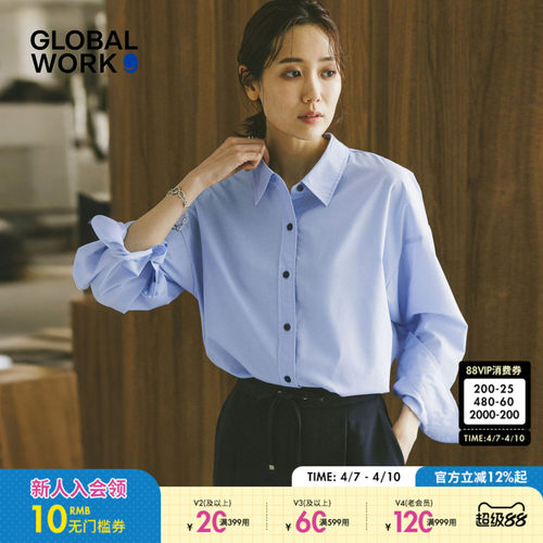 图片中的配饰配件均为搭配用，不做赠品销售