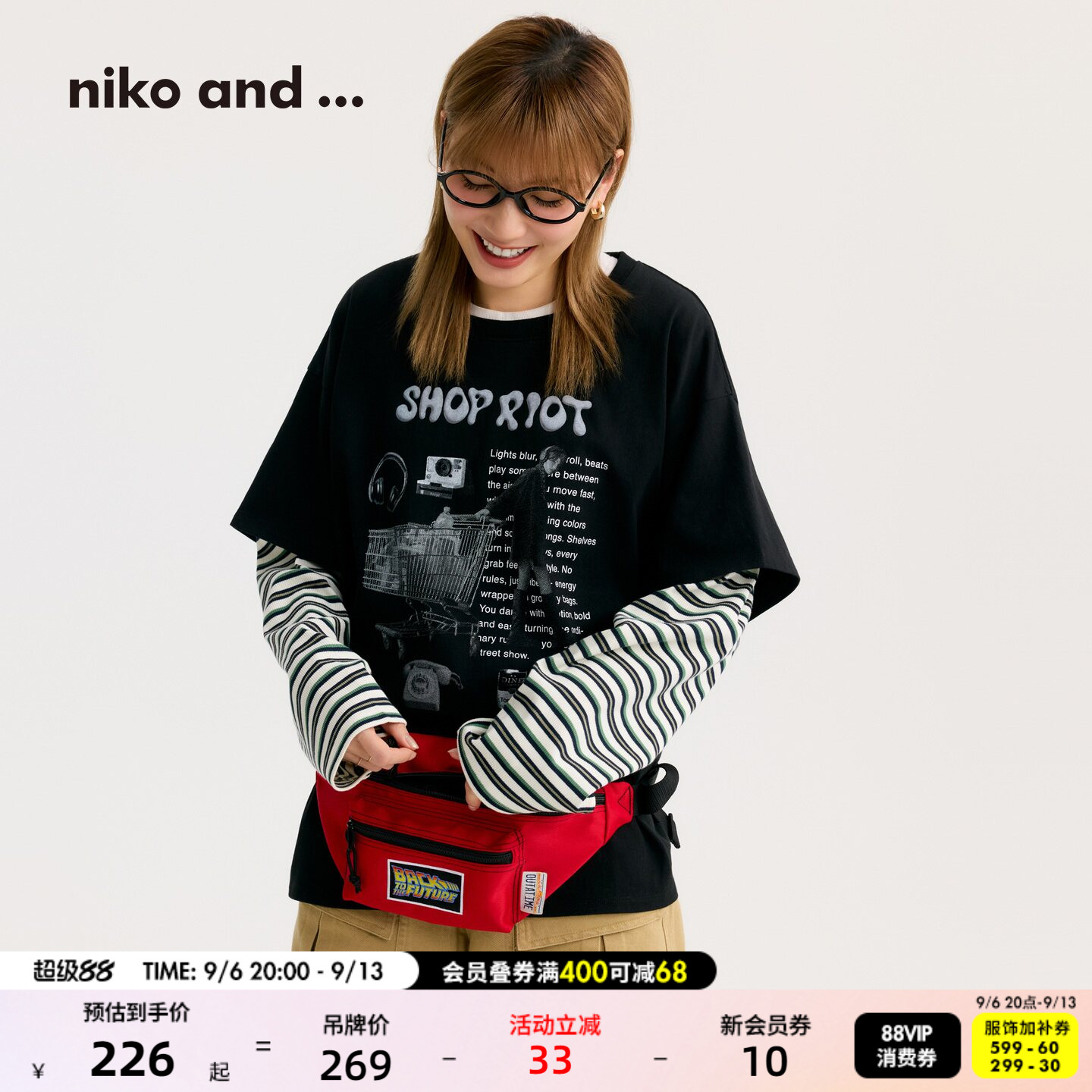 niko and ...T恤女2026秋季新款条纹假两件印花长袖上衣653964图片