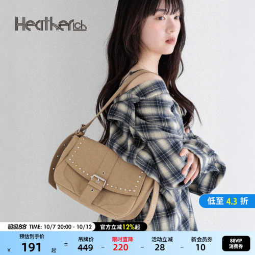 Heatherich手包女2025新款铆钉设计感潮流可调节腋下法棍包581662