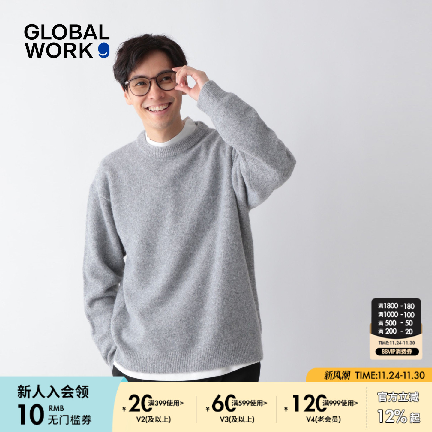 图片中配饰配件均为搭配用，不做赠品销售