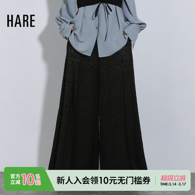 HARE休闲裤女2026春季季新款时尚宽松亮面日系提花裙裤284663