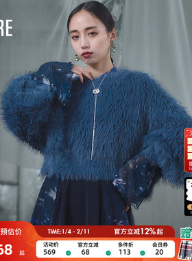 HARE毛针织衫女冬季新款时尚宽松绒毛气质短款毛衣130859