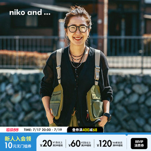 niko and ...马夹女2026夏季新款日系工装棉质外搭背心马甲661599