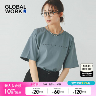 通勤女士短袖 GLOBAL 夏时尚 T恤2025新款 上衣147640 WORK