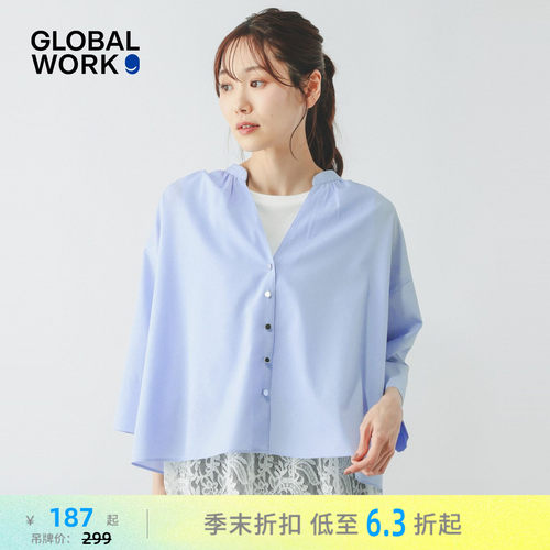 GLOBAL WORK 衬衫女2026夏季新款日系简约短款七分袖上衣636699
