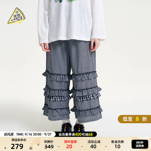 格纹木耳边长裤 复古甜妹青春感
