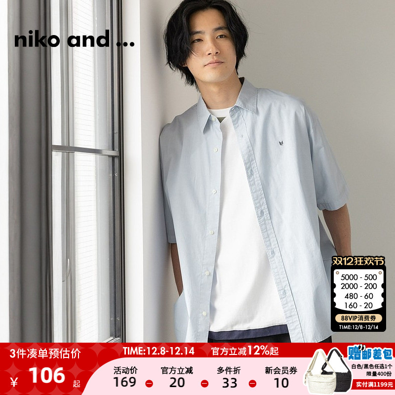 图片中的配饰配件均为搭配用，不做赠品销售